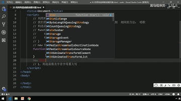 黑马Pink前端Javascript教程：P149   24 构造函数创建对象（上）