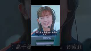 🔥 "If I call 119, they'll definitely save me": The words of a girl who was rescued... and the eme...
