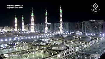 ما تيسر من سورة الأعراف للشيخ د. صلاح البدير | من الليلة الحادية عشر من تراويح ١٤٤٤هـ