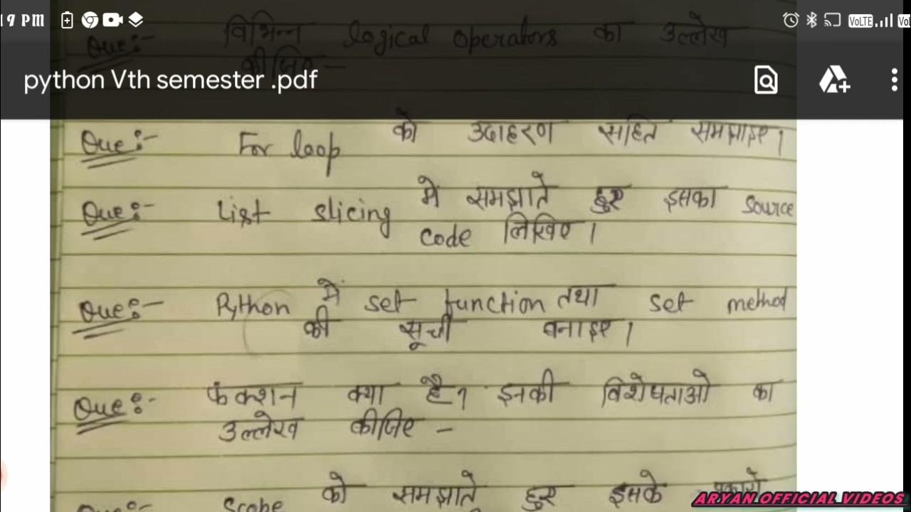 Python Important Questions #bteup #exam #python #polytechnic - YouTube