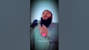 فضل قرأة سورة الأخلاص.... # الشيخ حازم شومان