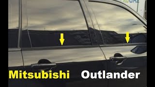 как снять молдинг окна Митсубиси Аутландер /  Mitsubishi Outlander  fixed