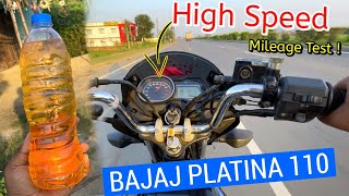 कसम से दिल खुश हो गया ? high speed में mileage test 2023 bajaj platina 110 