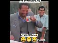 বন্ধু যখন ইন্টারভিউ দেয় সাংবাদিকের তখন কি হয় তখন #funny #rafcamora #newmusic #magura #dr #newmusic