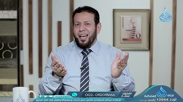 أركان القراءة الصحيحة  | فن التجويد | ح7 | الشيخ أشرف عامر