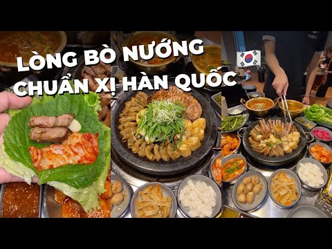 Lòng bò nướng