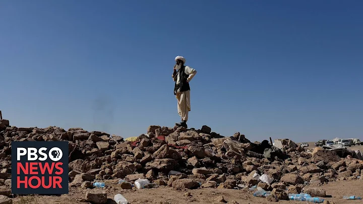 News Wrap: Afghanistan earthquake survivors search through rubble for loved ones - DayDayNews