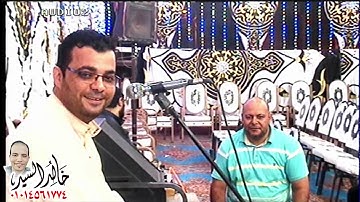 الشيخ السعيد فيصل يقدم تلاوة رائعة من عرس فضيله القارئ بلال غازي، قريه الشوامي بلقاس