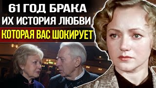 картинка: Ушла через 11 дней после него - История любви, которая шокировала даже врачей