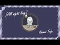 【フリーBGM/ Free DL】[All night long]／羽澄てふ