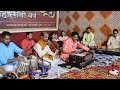 Mazya mauliche rup mya pahilesunil bhagat sahaj yoga bhajan