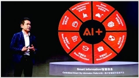 平安科技如何引领全新“AI科技”时代？