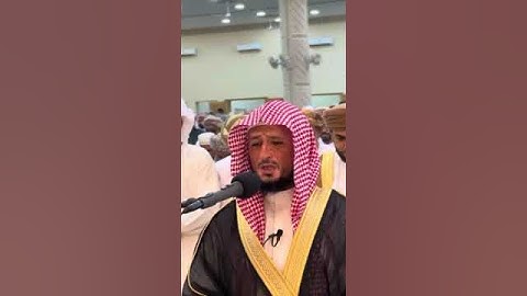 #جامع_الملتقى_الشرقي🇴🇲 #القارئ_فارس_عباد