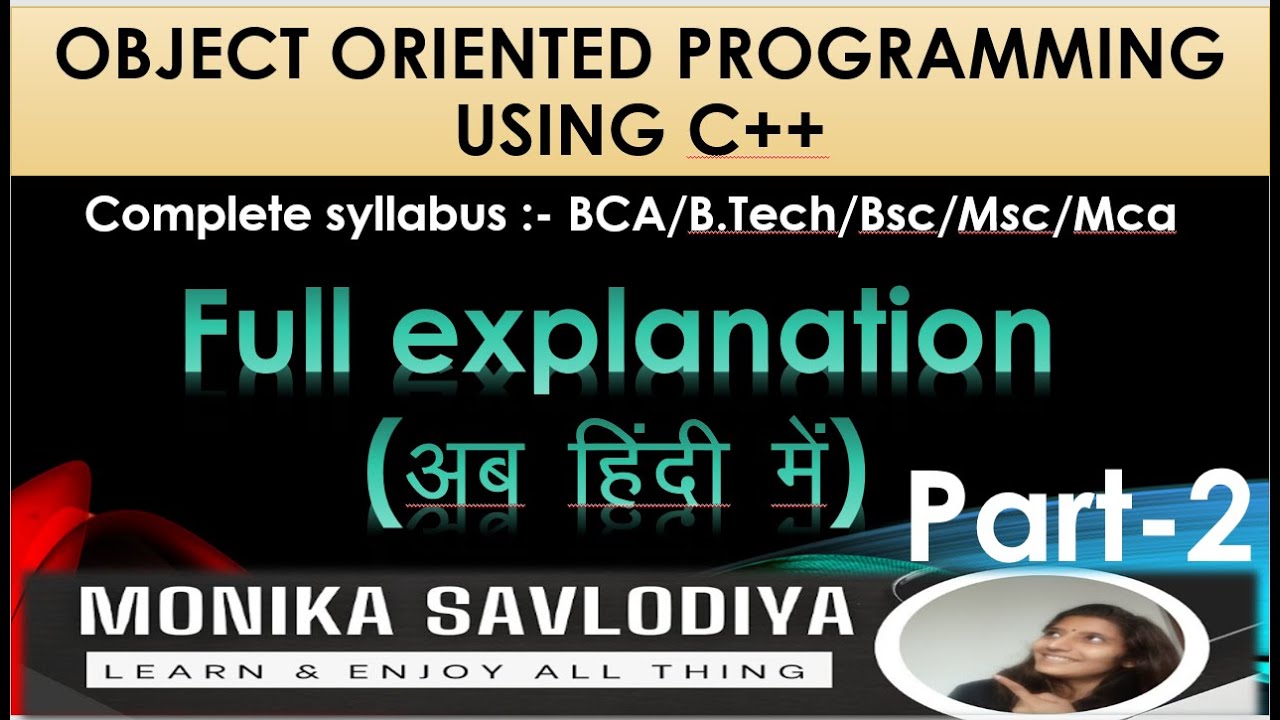 🔥part-2 how to create class in c++||oops using c++||object oriented ...