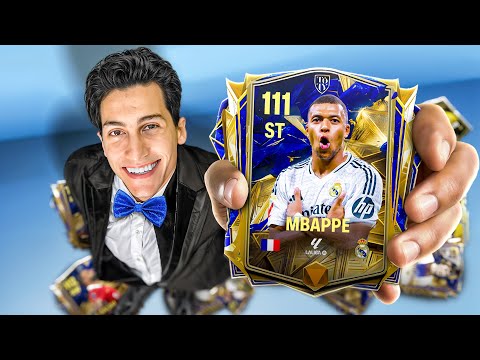 إشتريت أغلى بكج في حدث ال التاريخي