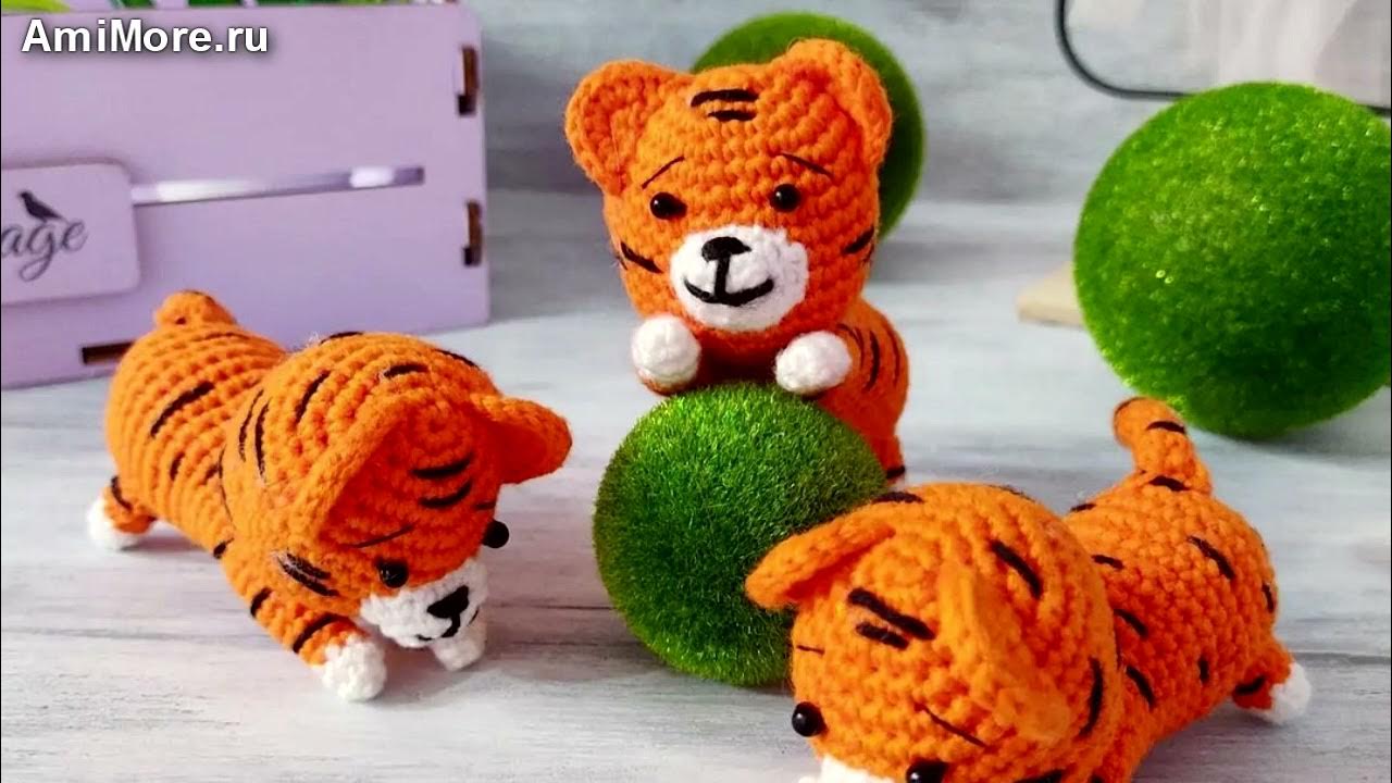 пенал тигренок вяжем крючком