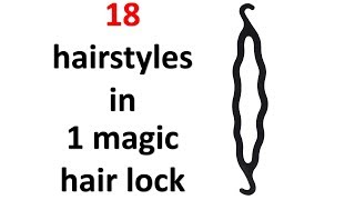 18 hairstyle with 1 magic hair lock || try on hairstyles || quick hairstyles || ladies hair style