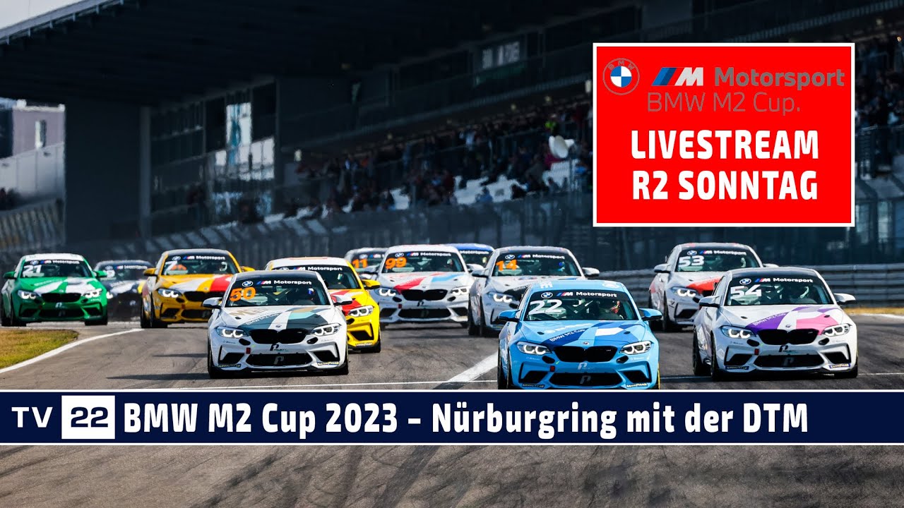 RE-LIVE Rennen 2 BMW M2 Cup am Nürburgring by BMW M Motorsport im Rahmenprogramm der DTM