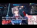 【BeatSaber】おしゃれ番長2011 / ステレオポニー feat. NAOTO from ORANGE RANGE【ビートセイバー】