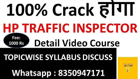 HPSSSB Traffic Inspector Complete Batch Video Solution Course | HPSSC Traffic Inspector Course