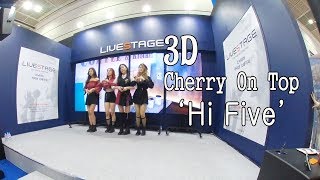 [3D VR] 2018 kes, cherry on top(체리온탑) &#39;hi five&#39;