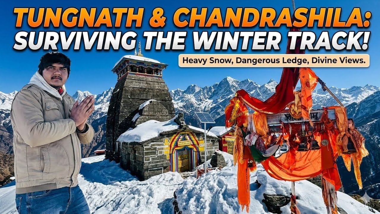TUNGNATH & CHANDRASHILA🔱SURVIVING THE WINTER 🏔️TRACK!Heavy Snow🌨️Dangerous Ledge🦅Divine Views🤩 #vlog