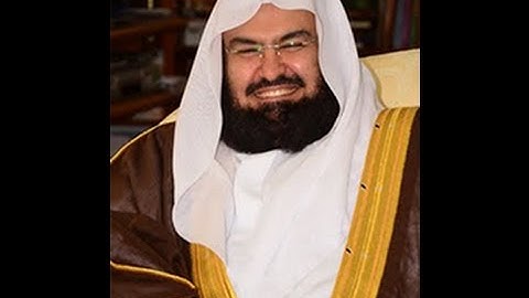 51 _ سورة الذاريات _ عبد الرحمن السديس