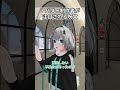 アバター制作者が注目される呪文 #vrchat