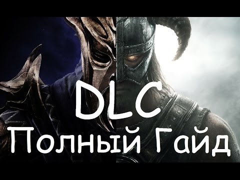 Videó: Skyrim DLC Kiindulási Helyek - Hogyan Indítsuk El A Dawnguard, Hearthfire és Dragonborn Bővítményeket