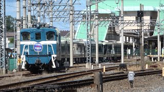 2020/09/28 【秩父鉄道 最終甲種輸送】 東武鉄道 500系 "リバティ" 熊谷 & 羽生駅 | Chichibu Railway: Tobu 500 Series "Revaty"