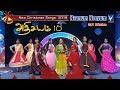 Latest Tamil Christmas 2018 Dance Song  | Nanum Neeyum | அதிசயம் Vol 10