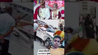 Download Lagu ... bhai ke sath buith#sadshayari #roadhouse #viralvideo #trendingshorts #millionsviews MP3 Download Lagu ... bhai ke sath buith#sadshayari #roadhouse #viralvideo #trendingshorts #millionsviews MP3