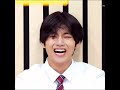 Taehyung smile