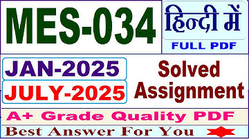 MES 034 solved assignment 2025 in Hindi || mes 034 solved assignment 2025 || ignou mes034 2024-25