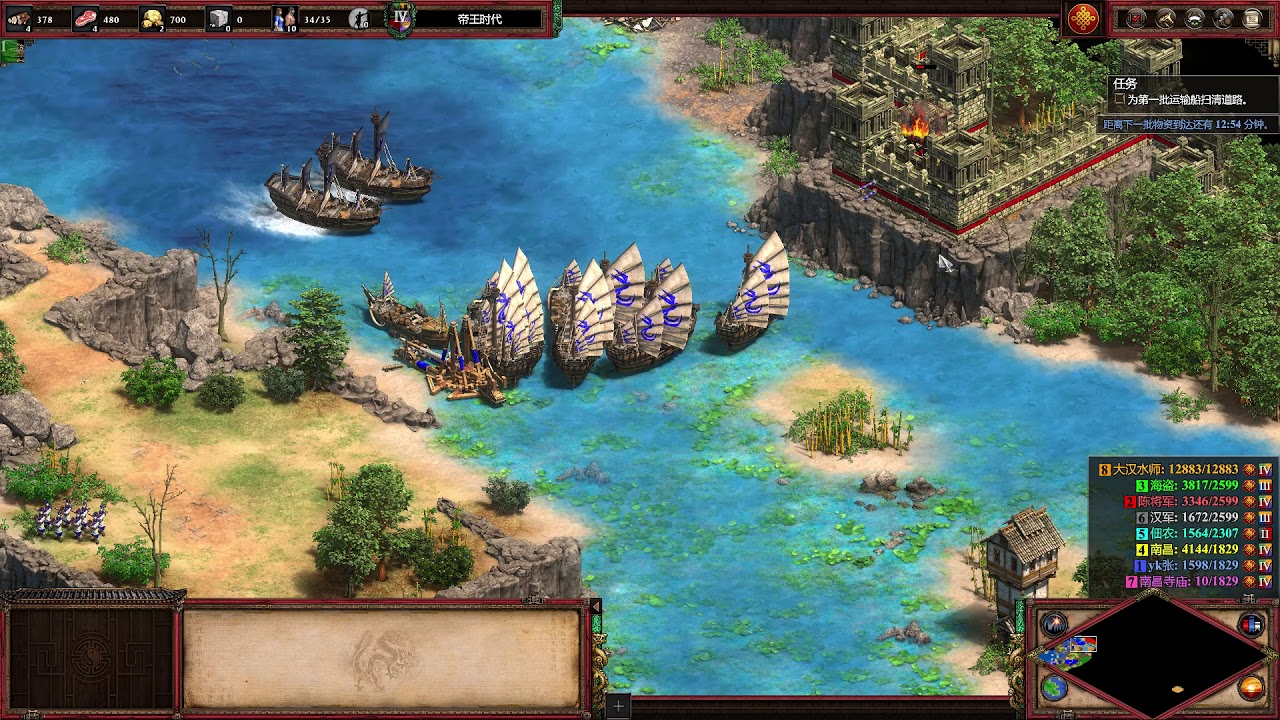 Age Of Empires 2 Definitive Edition Mac Download Age of empires ii definitive edition mac - wwapo