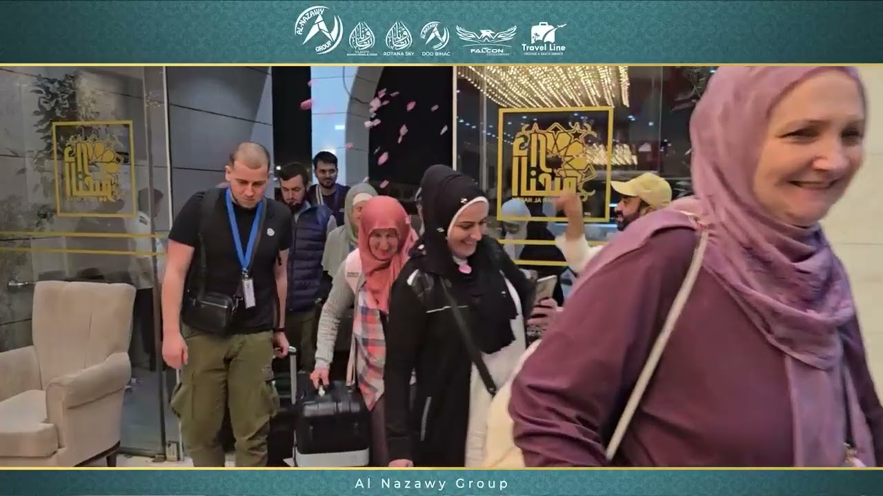 Welcome to the Guests of Allah In Madinah