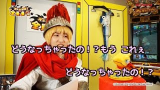 オレカ野郎！全員集合 第56話 「キミの好みはどの章だ！？」