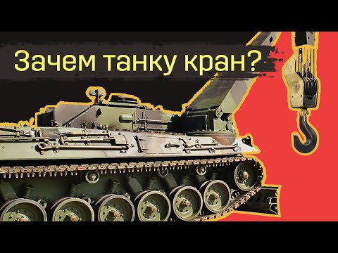 Video: Russische Armee heute