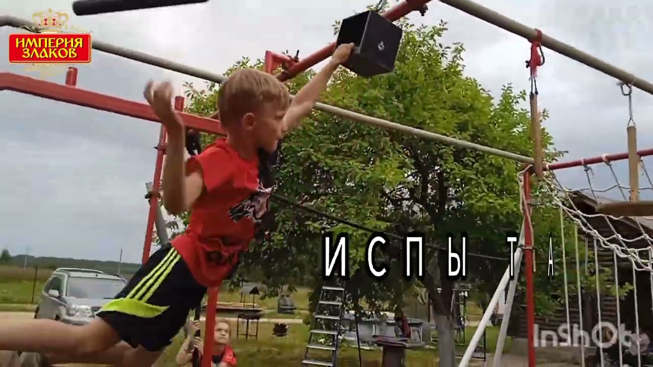 "SMORGON OCR RACE Ninja training 2023" Такого вы ещё не видели!