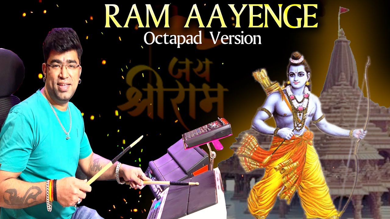 Ram Aayenge X Ram Siya Ram   Janny Dholi  Ram Mandir Song