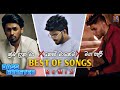 2024 best of sinhala songs remix  beat trending songs remix  hit of 2024  bass boosted 