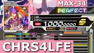 ΣgØ (MXM-20) *MAX-34* PUC [SDVX EG コナステ]