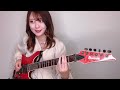 THE ALFEE / 星空のディスタンス ギターで弾いてみた Guitar Cover