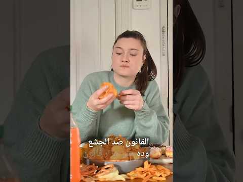أغرب قوانين في أمريكا هتخليك تضحك