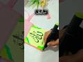 Day 1| 99 Name of Allah With Meaning And Benefits #islamicvideo #art #shorts  #allah #calligraphy