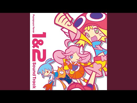 ぷよぷよフィーバー! - YouTube