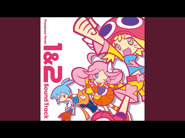 Puyopuyo Fever 1&2 Soundtrack ぷよぷよフィーバー ぷよぷよフィーバー1&2 サウンドトラックCD 新品未開封品 - メルカリ