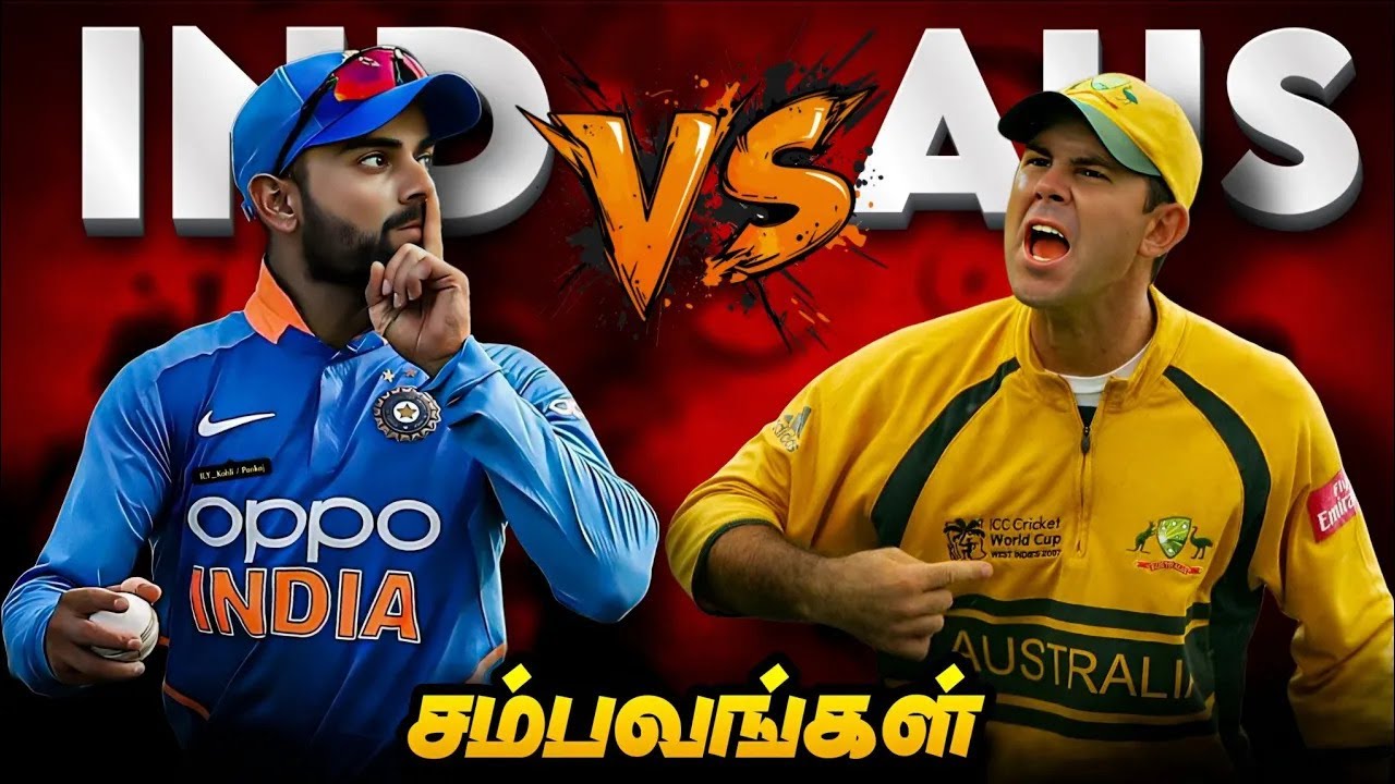 Best INDIA vs AUS Moments in Cricket (தமிழ்) | The Magnet Family