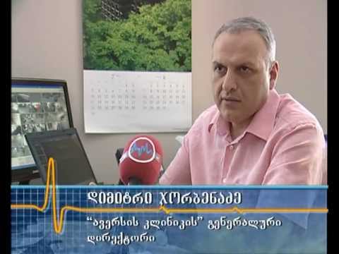 ჰიპერ ჰიდროზი - ჭარბი ოფლიანობა