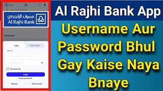 Al Rajhi Bank App Ka Username Aur Password Naya Kaise Bnaye | Al Rajhi Forgot Password Recover | screenshot 2